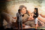 A R Rahman at the Audio release of Lekar Hum Deewana Dil in Mumbai on 12th June 2014